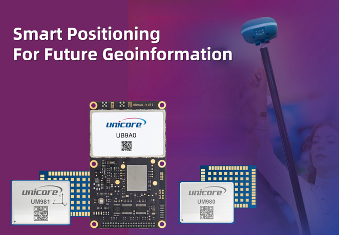 INTERGEO 2024 유니코어가 빛난다
